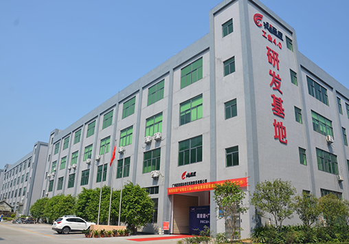 今年会金字速PPT 0727